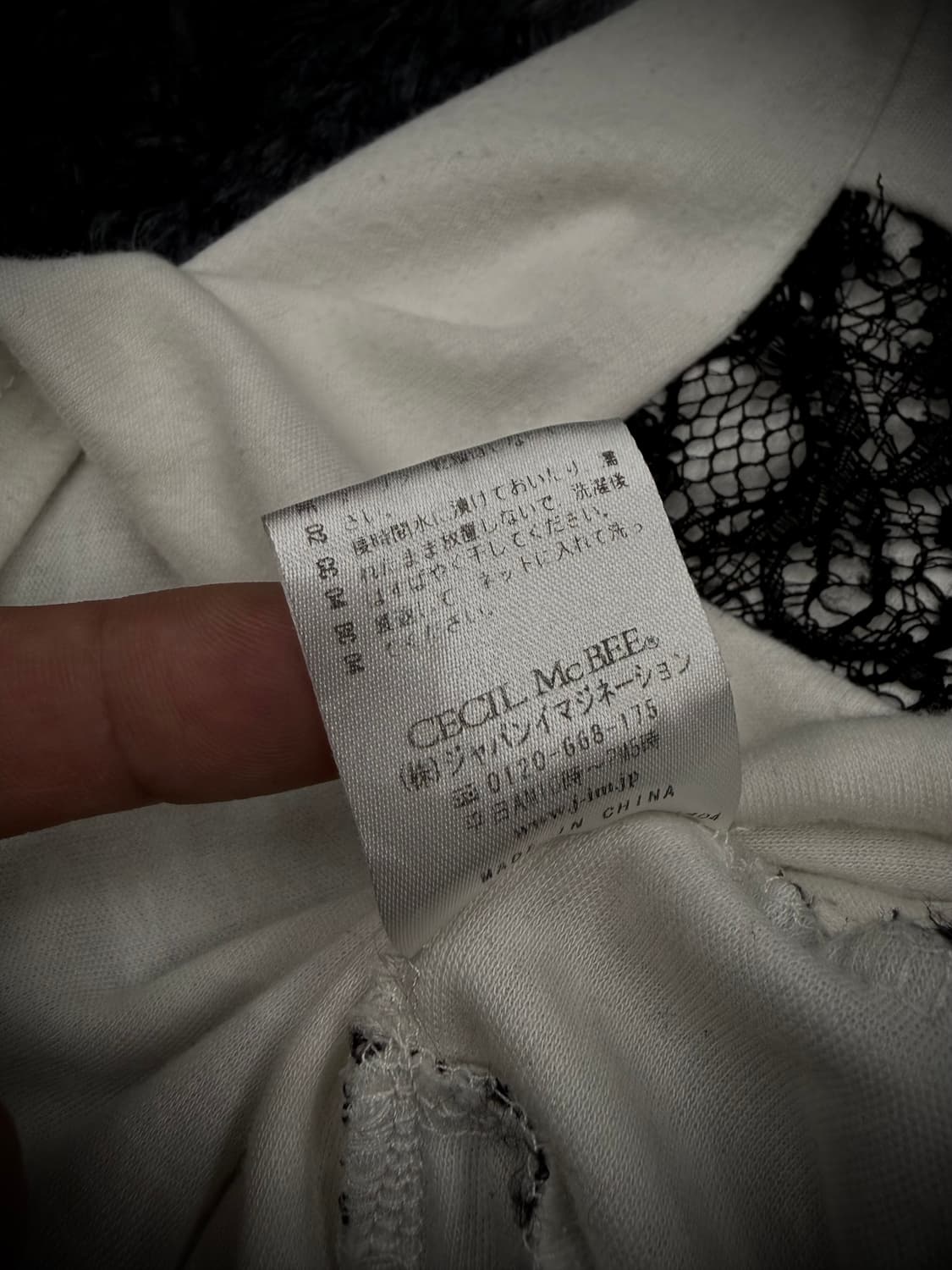 Cecil McBee 블랙 레이스 화이트 슬리브리스 상품이미지10