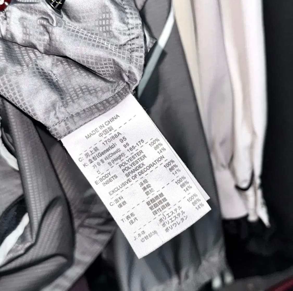 NIKE 나이키 CLIMA- FIT 나일론 바람막이 윈드브레이커 자켓 상품이미지8