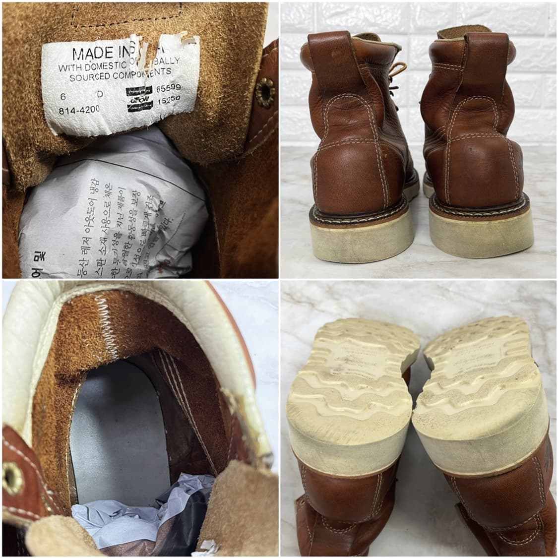 쏘로굿 목토 6인치 토바코 여자 부츠 US6 240 상품이미지7