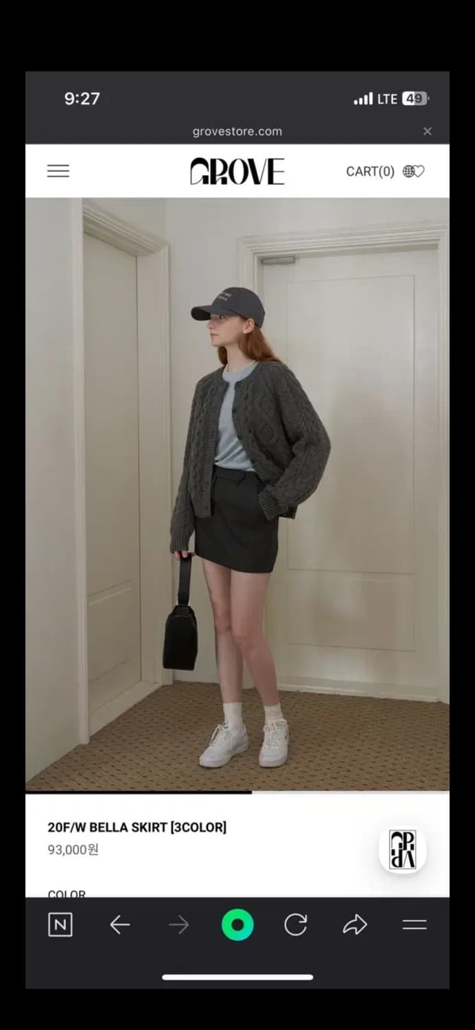 그로브 벨라 자켓 + 스커트 셋업 차콜 (s) 상품이미지3