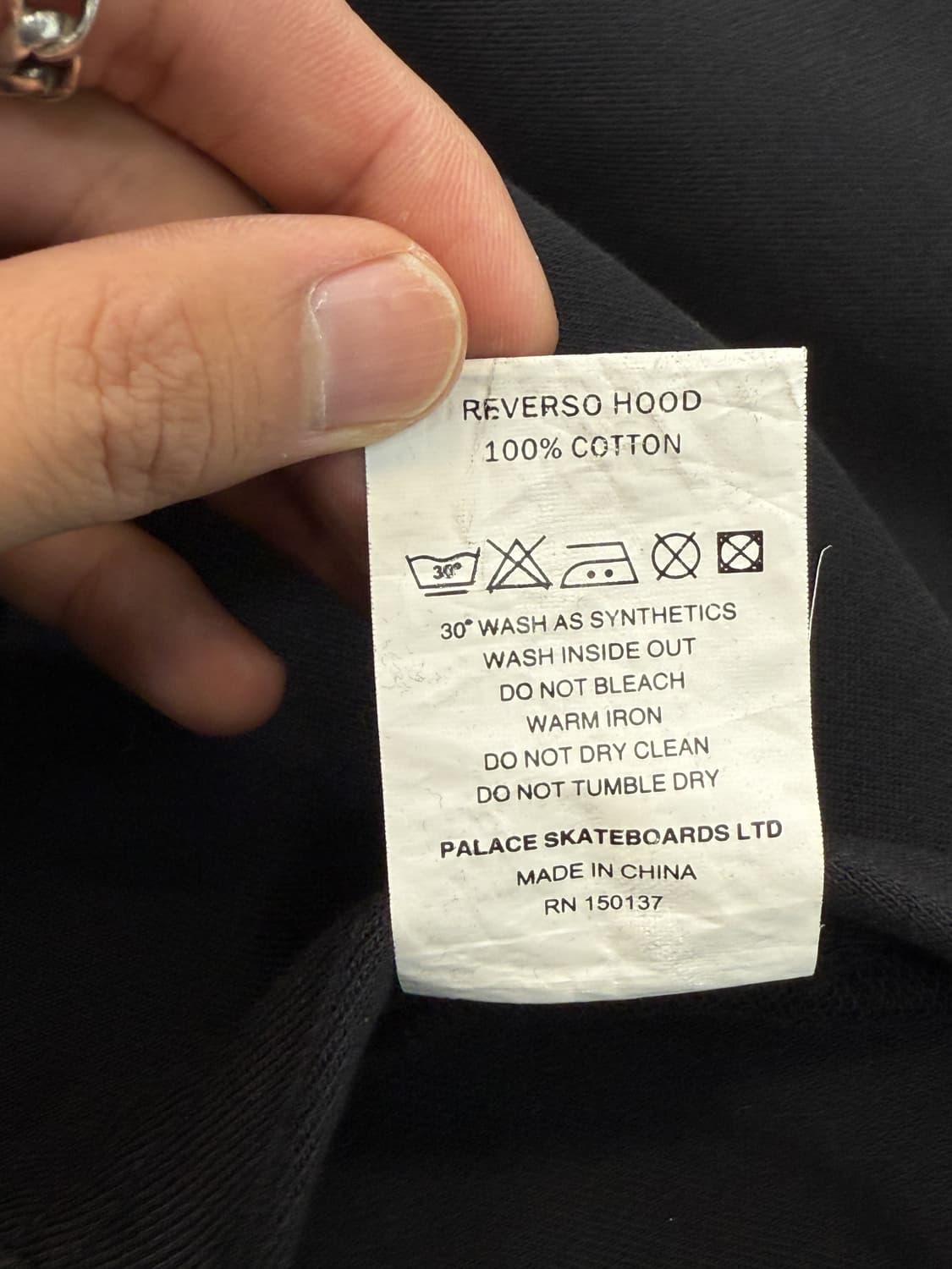 팔라스 18SS 리버소 후드티 상품이미지9