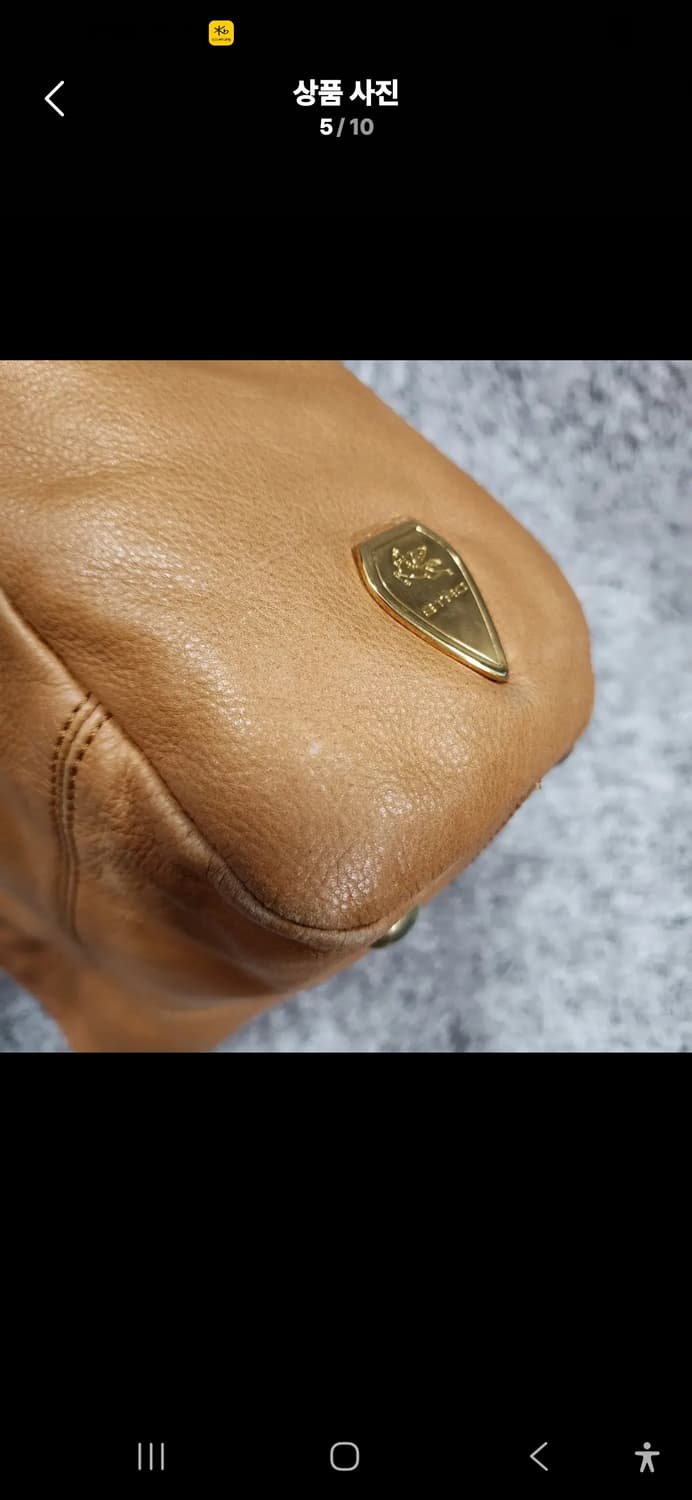 에트로 레드 토트백 숄더백 상품이미지5