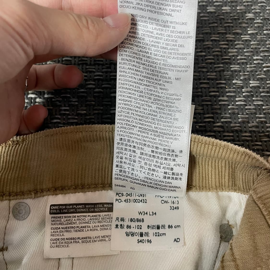 (34) 리바이스 511 화이트탭 베이지 코듀로이 팬츠 상품이미지6