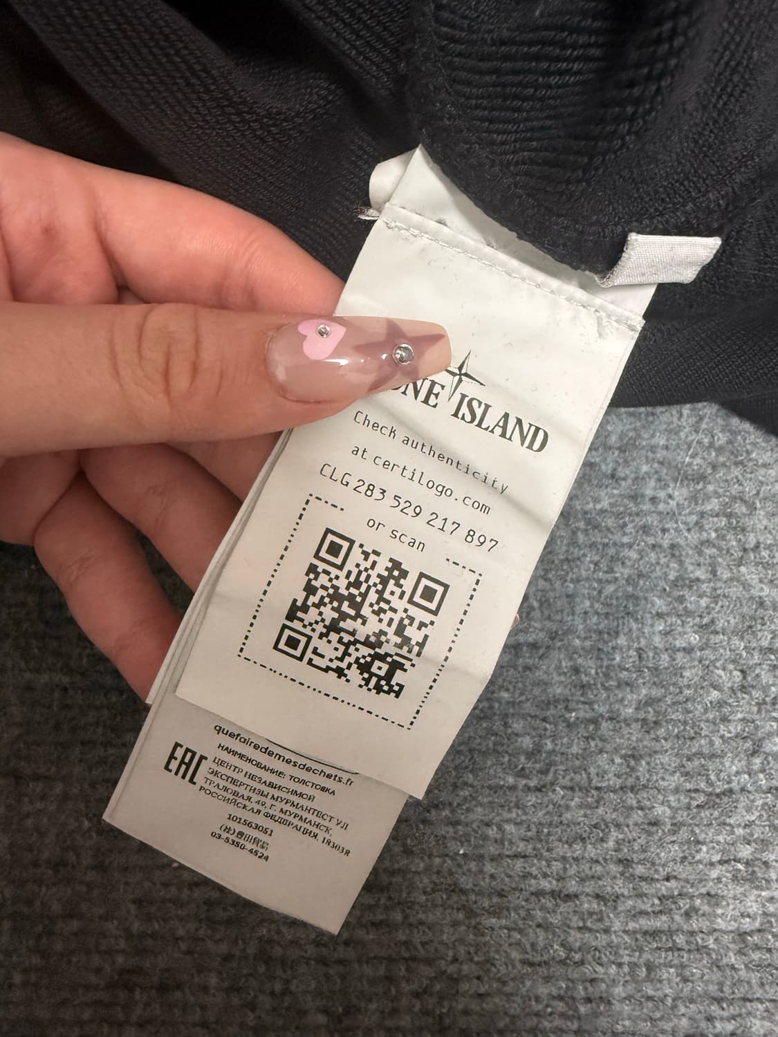 스톤아일랜드 맨투맨 롱슬리브 상품이미지3