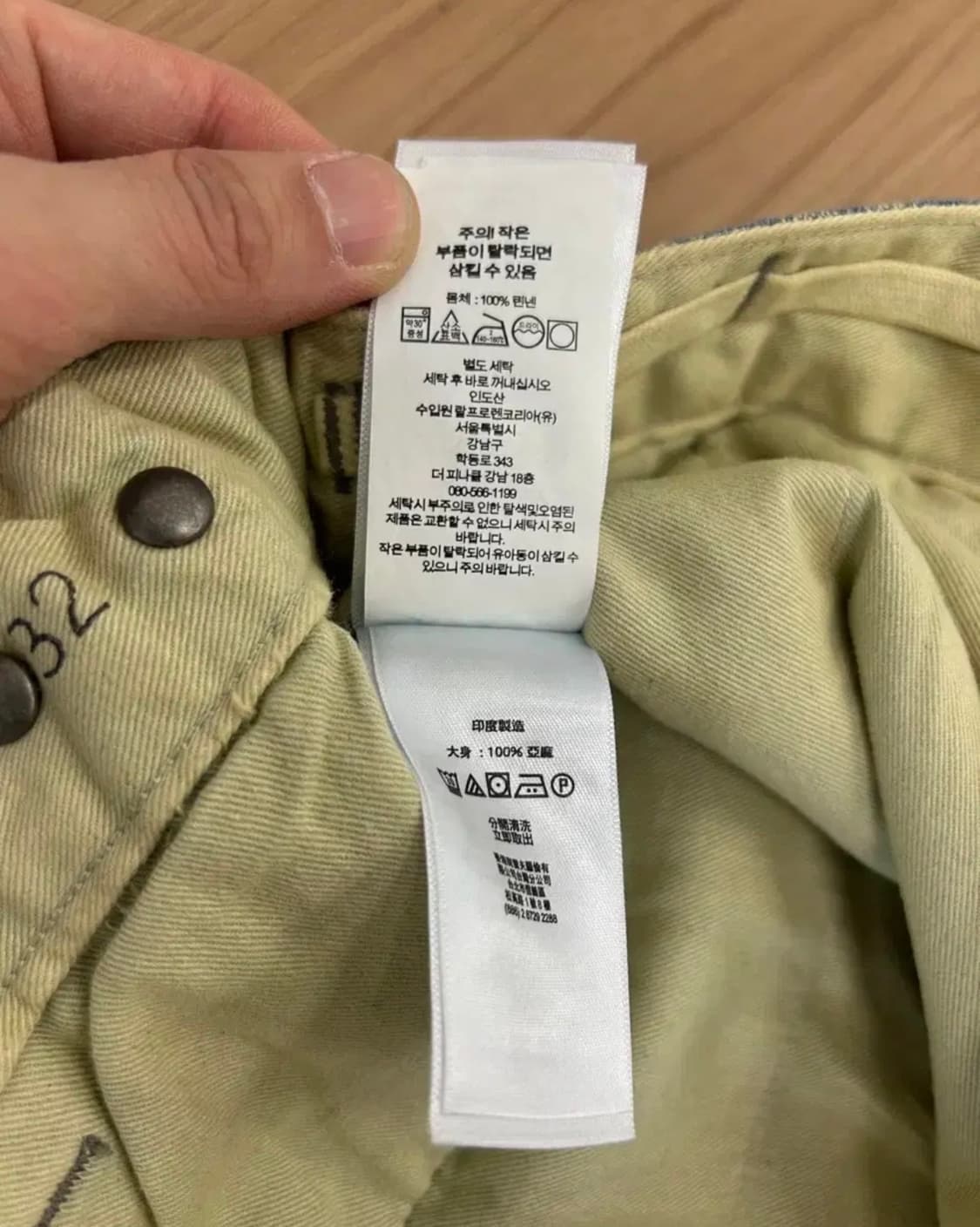 더블알엘 rrl 린넨 쇼츠 상품이미지6