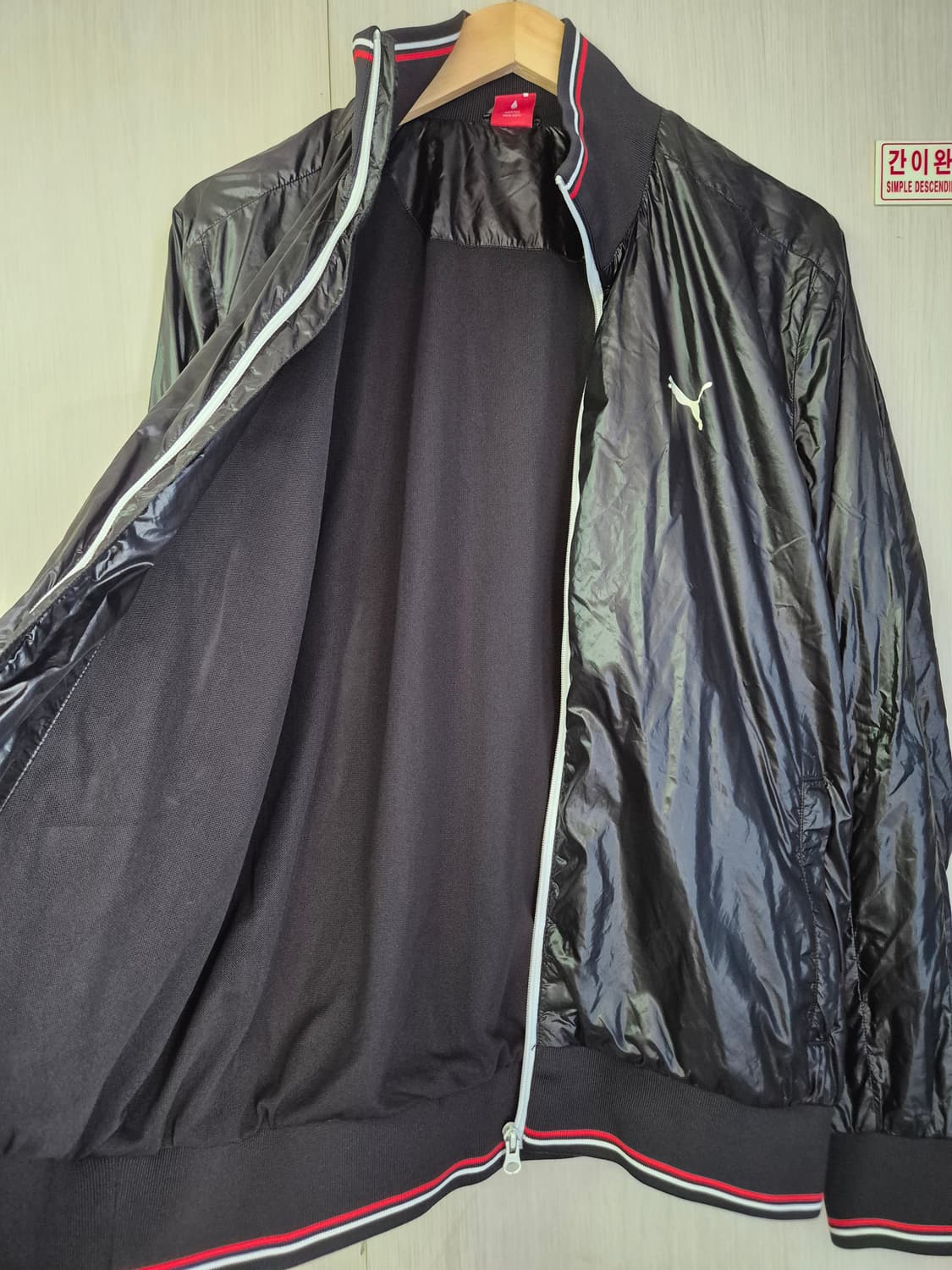 (빈티지) 푸마  바람막이형 집업  XL 상품이미지3