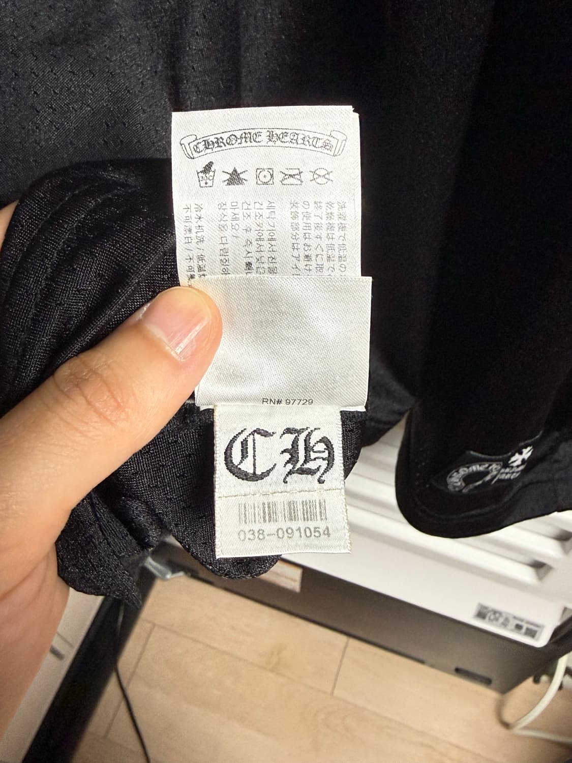 크롬하츠 메쉬 반팔 XL 상품이미지7