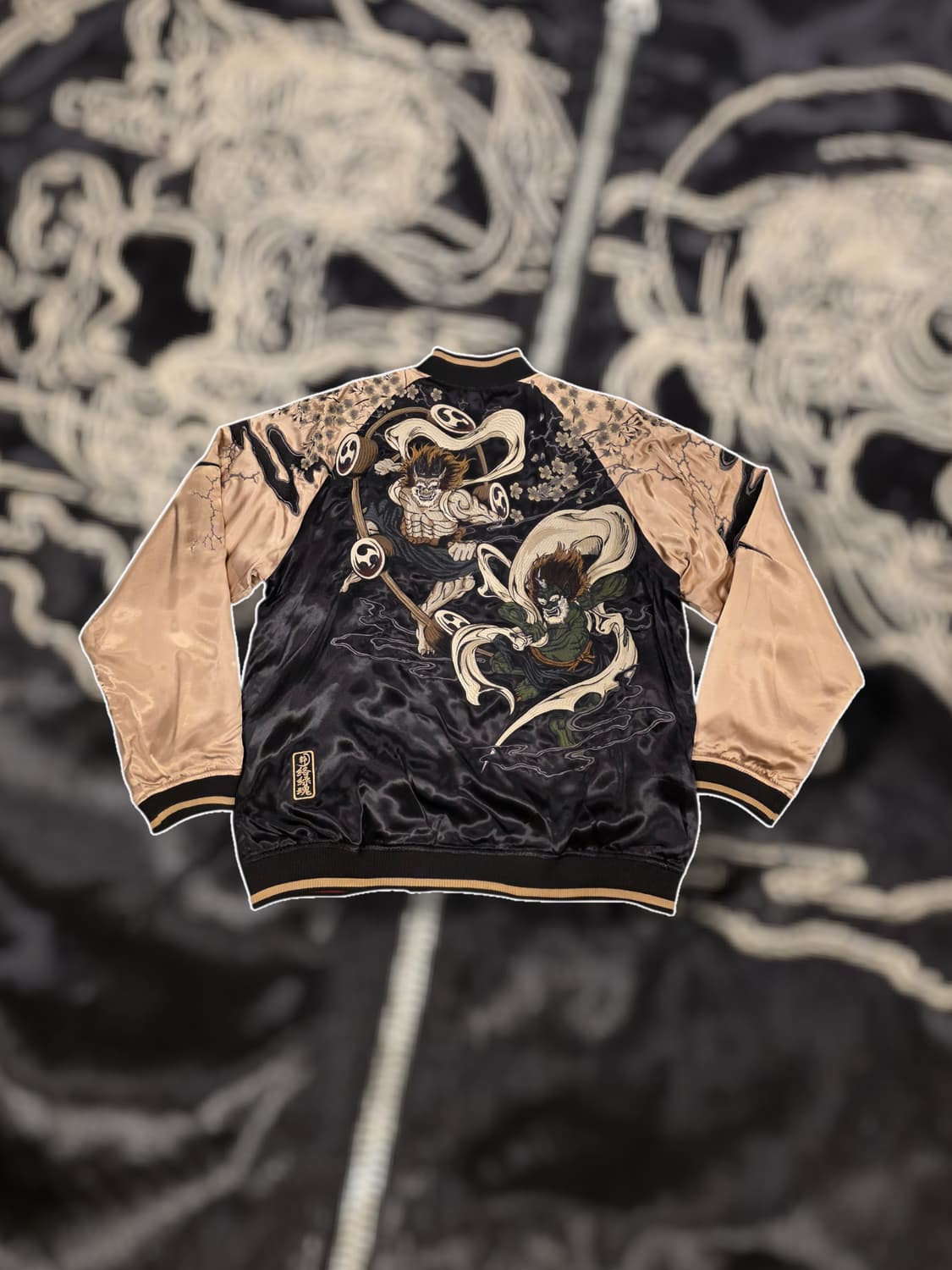 카라쿠리 타마시 리버시블 스카잔 상품이미지1