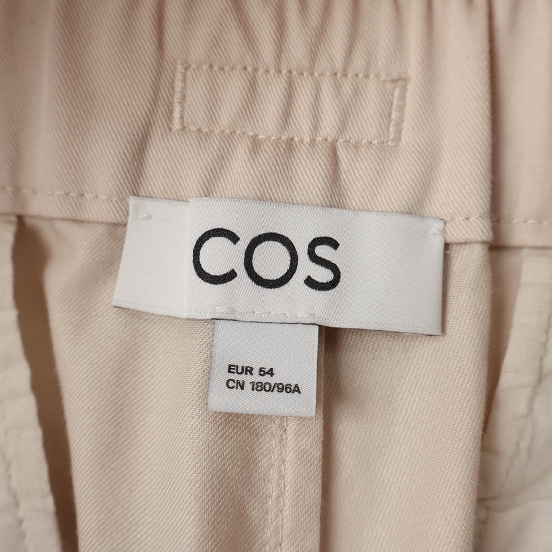 36/COS 코스 리오셀 코튼 밴딩 팬츠 상품이미지7