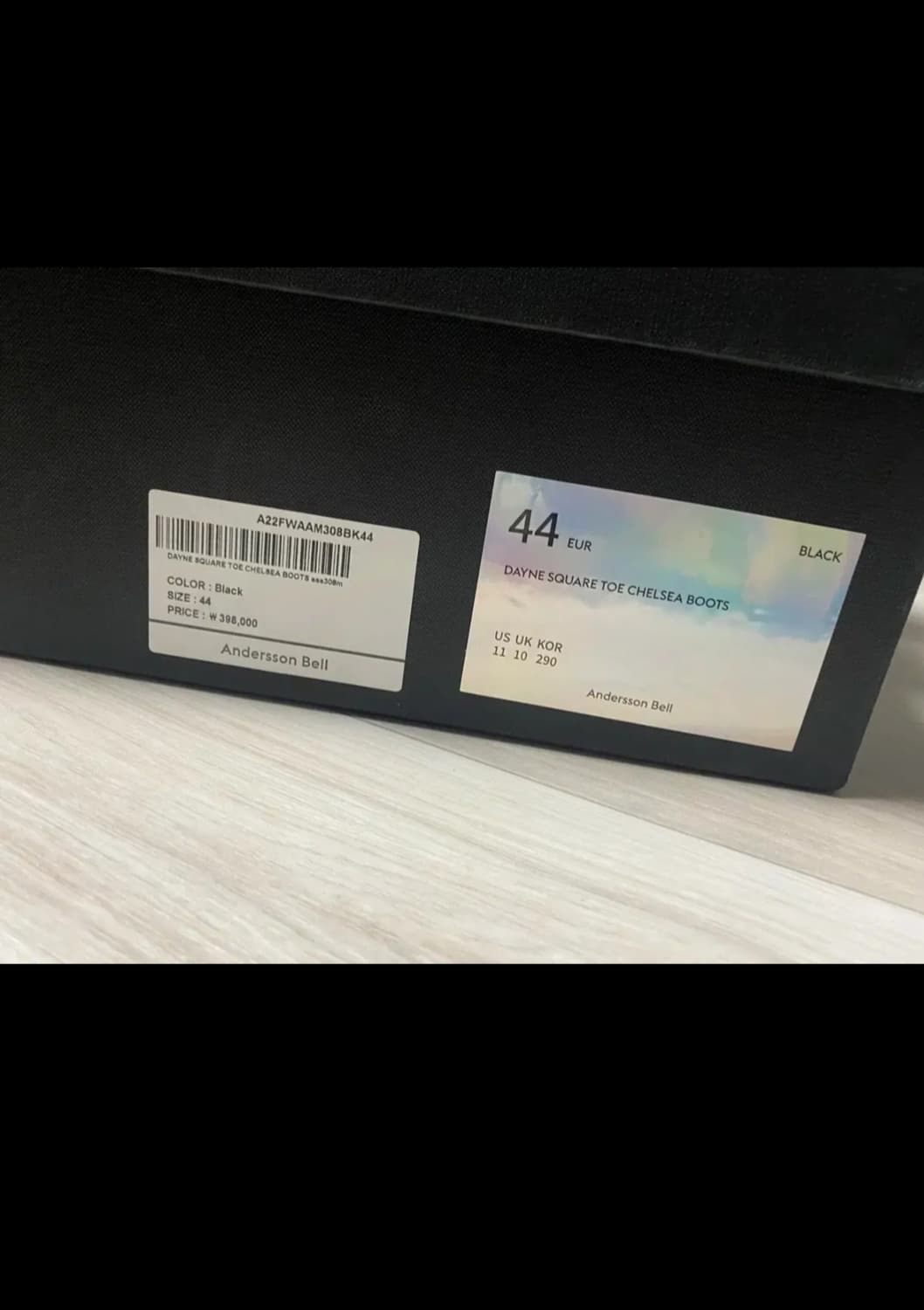 앤더슨벨  데인  스퀘어 토 첼시 부츠 상품이미지6