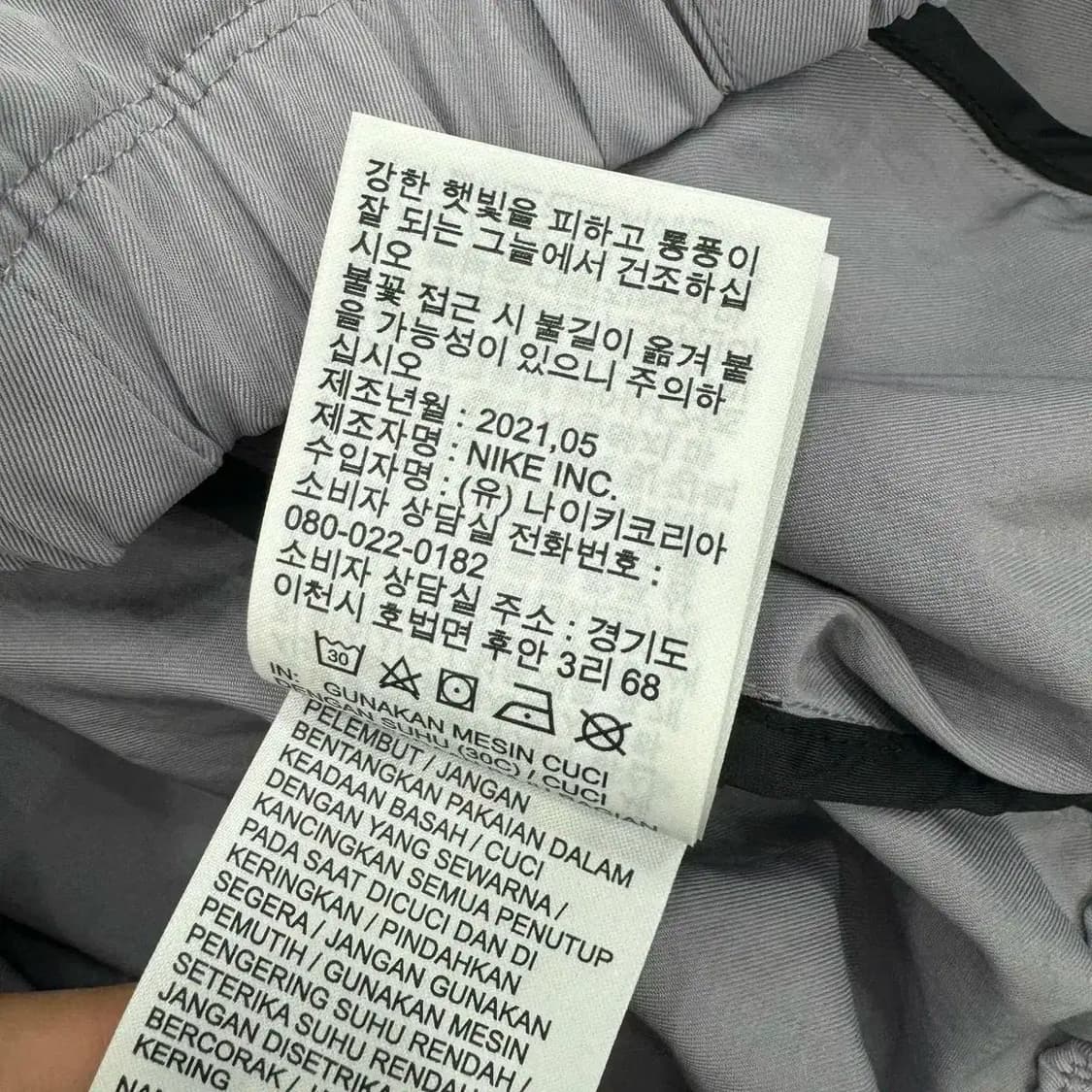 여성용 M 나이키 테크팩 우븐 크롭 자켓  상품이미지7