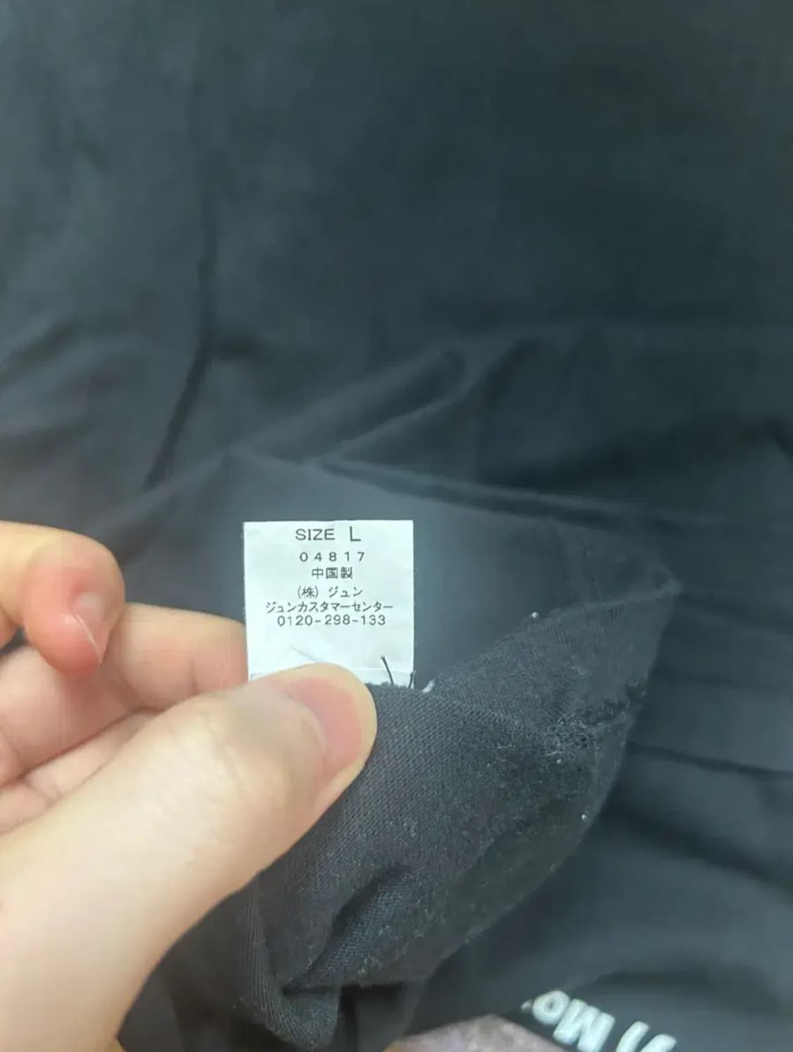 아담에로페 10Culture 오아시스 30주년 반팔 티셔츠 상품이미지5