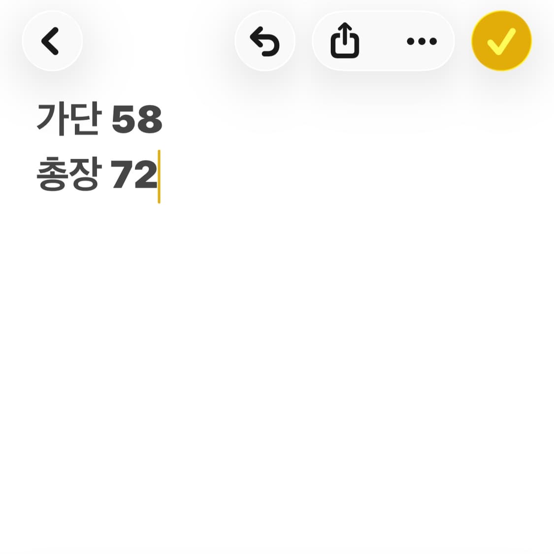 길단 헤비코튼 레드 반팔 티셔츠 상품이미지7