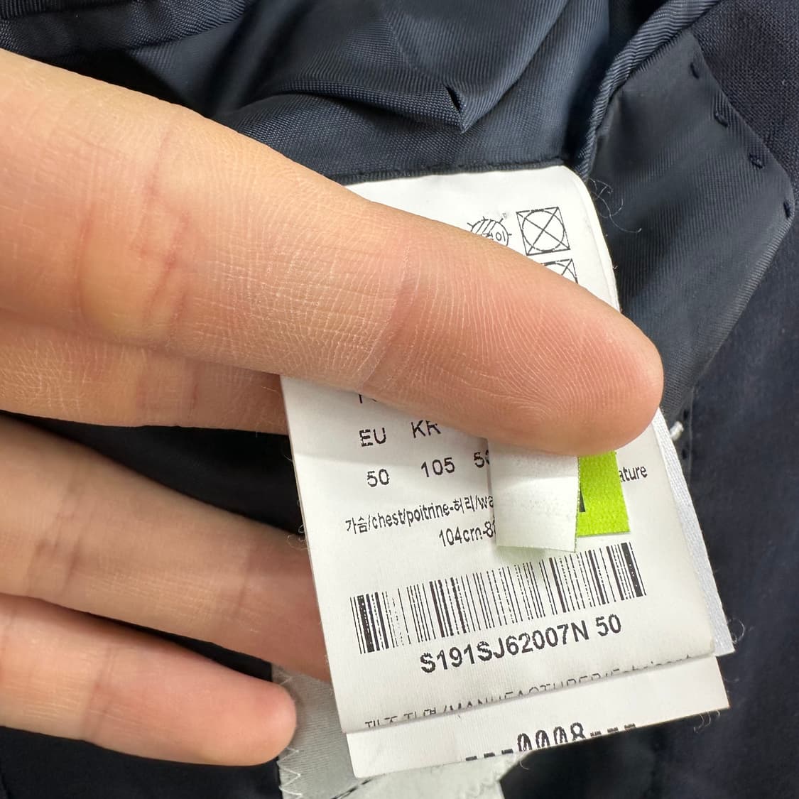 105 솔리드옴므 남자 블레이저 자켓 상품이미지4