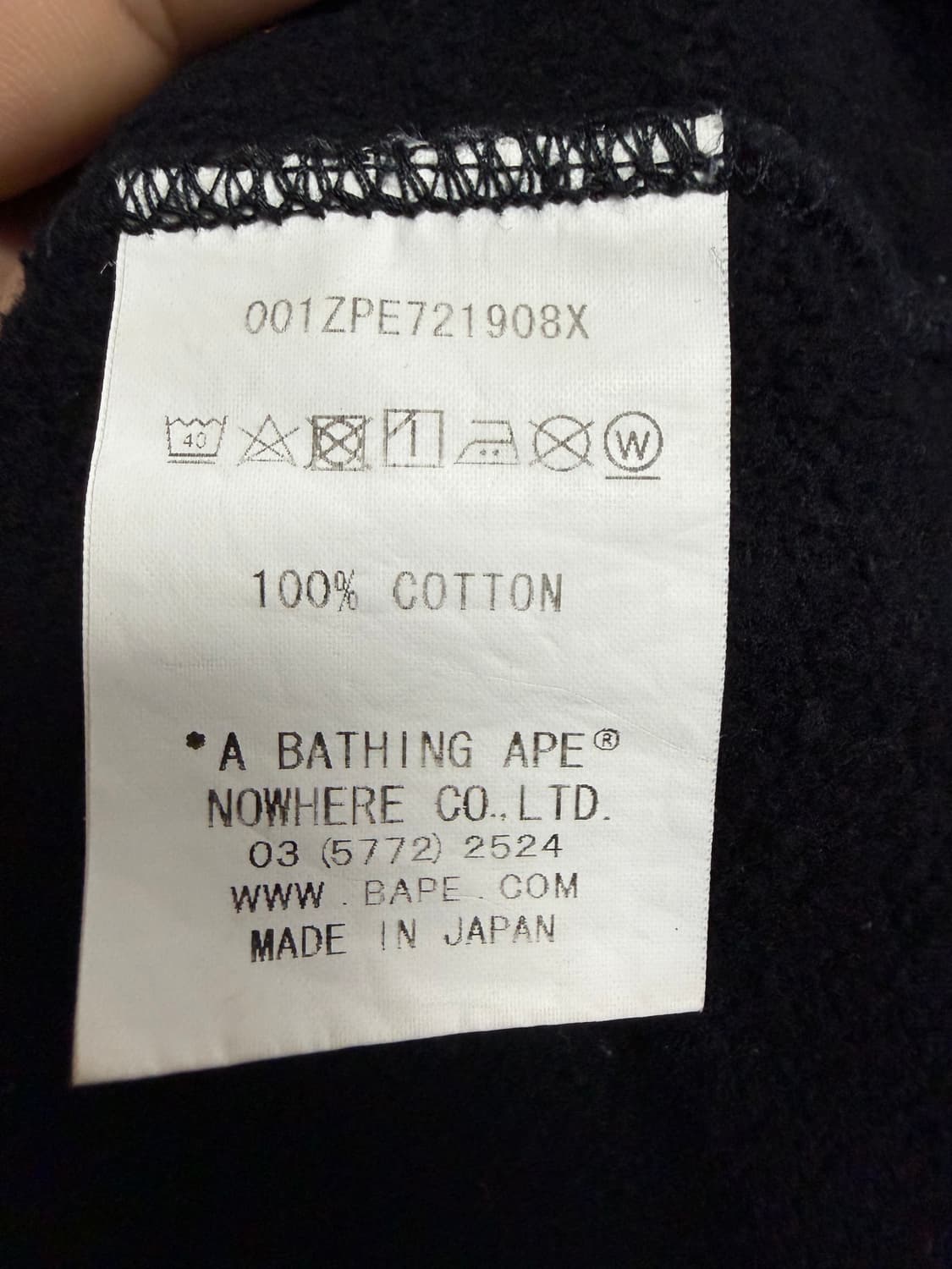 베이프 UNDEFEATED 콜라보 투헤드 샤크 후드 집업 상품이미지6