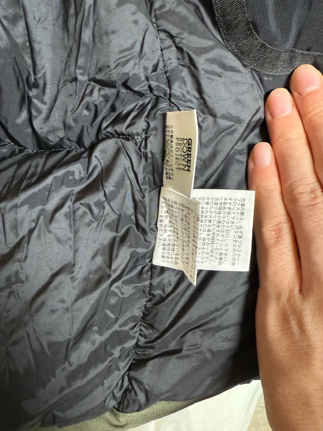 노스페이스 발트로 라이트 재킷 카키 XL 상품이미지4