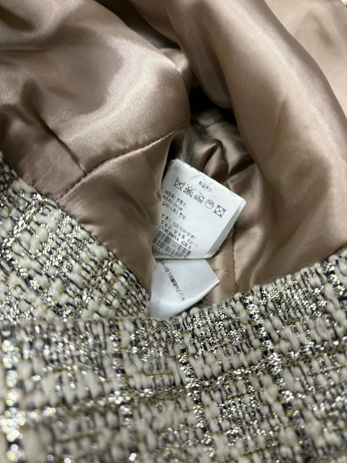 끌로에 트위드 자켓 상품이미지7