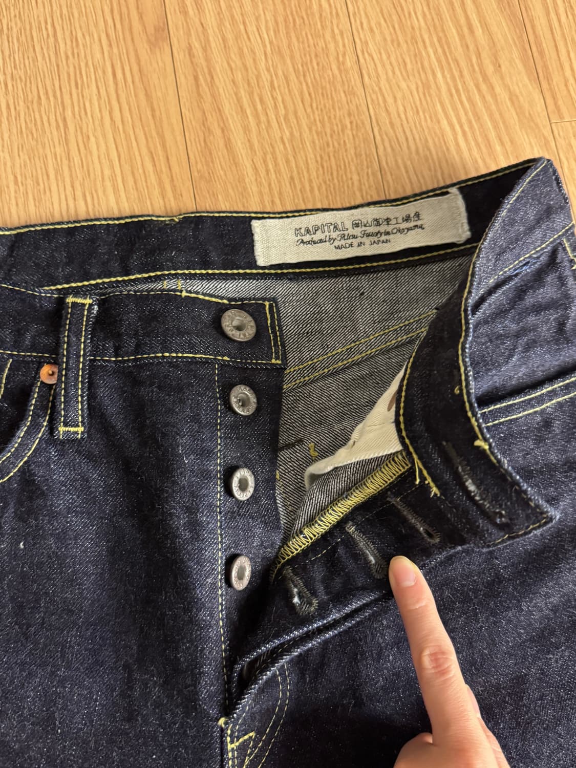 캐피탈 원 워시 데님 팬츠 (32) 상품이미지2