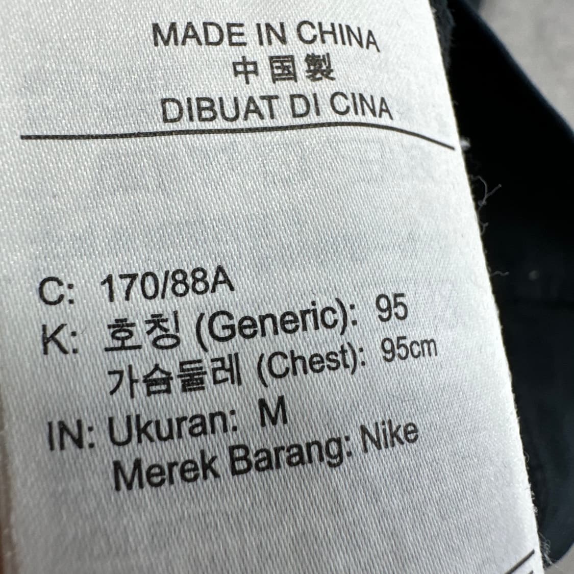 95 나이키 여자 홍학프린팅 반팔 티셔츠 상품이미지4