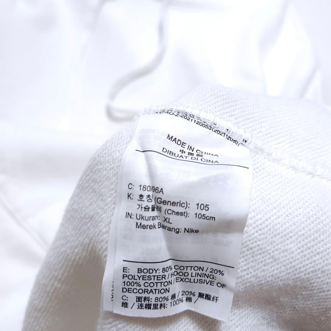 105)NIKE 나이키 발렌타인 한정판 하트백로고 후드티 상품이미지7