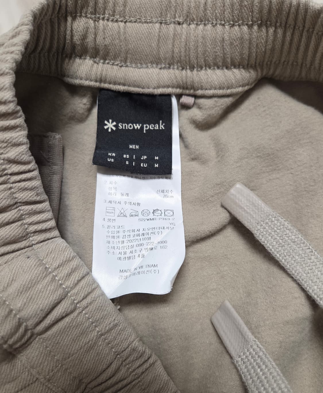 스노우피크 시티캠퍼 랜드 카고 조거팬츠 상품이미지10