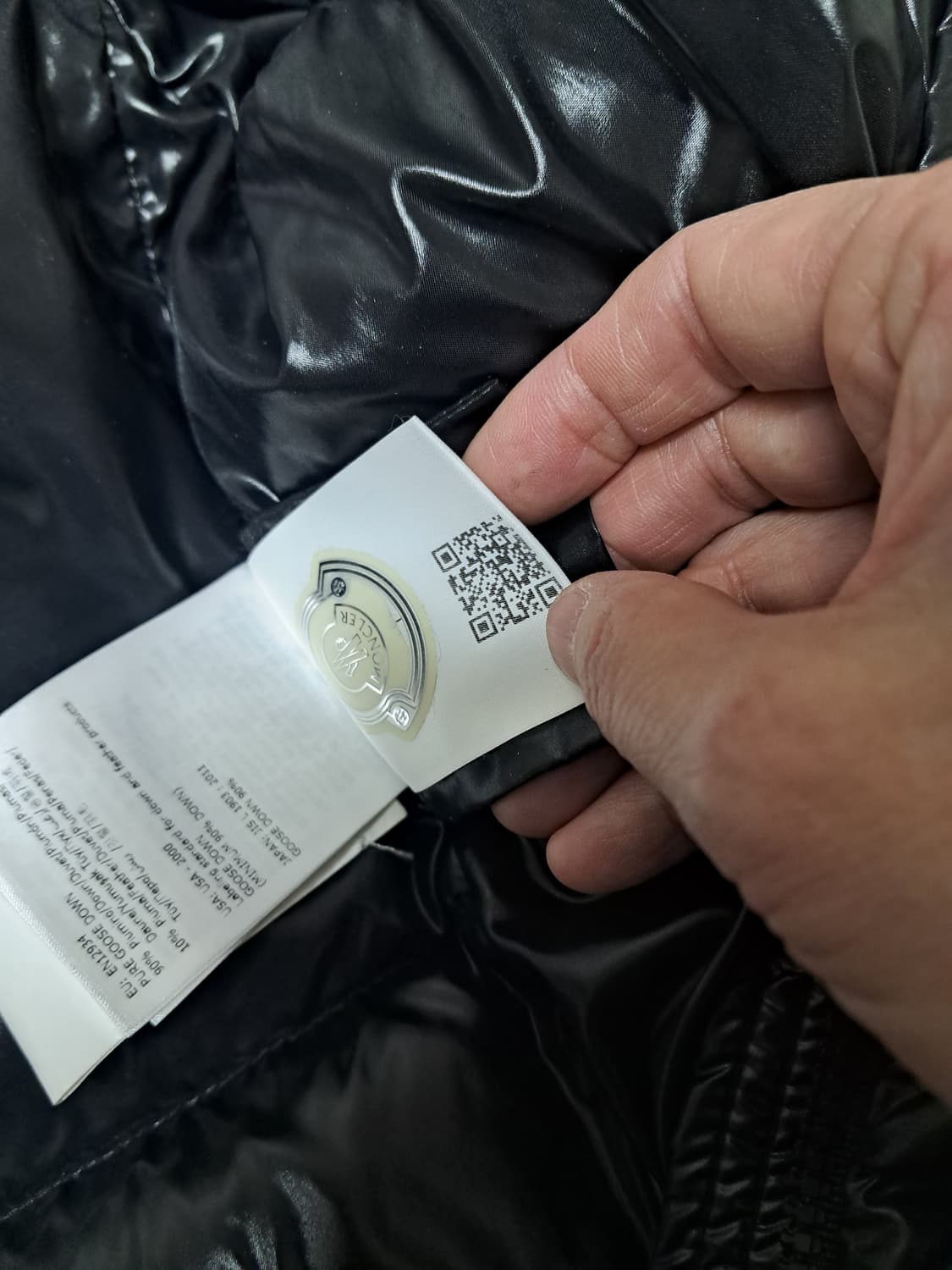 몽클레어 바디1 상품이미지4