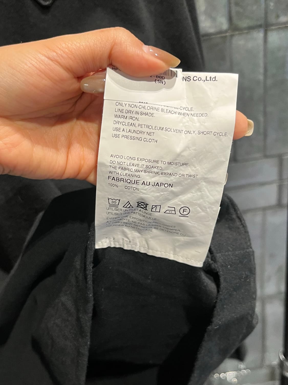 24년 신상 꼼데가르송 티셔츠 상품이미지8