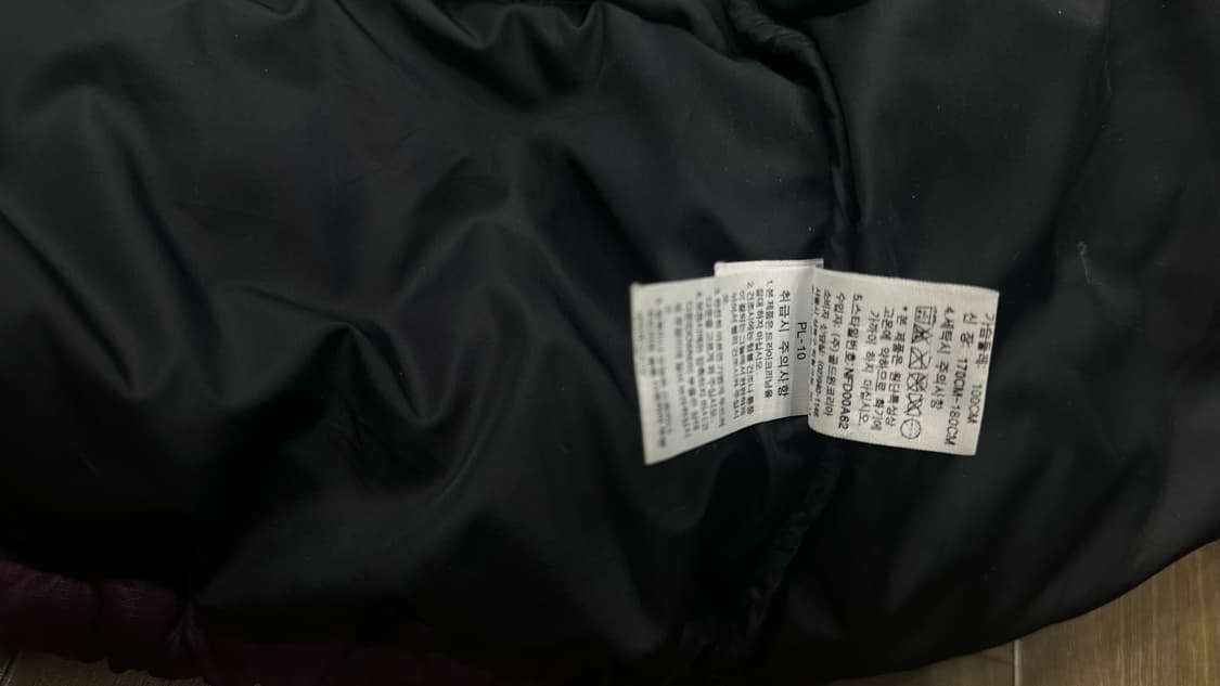 노스페이스 딥퍼플 700 눕시. 골드윈 100사이즈 상품이미지7