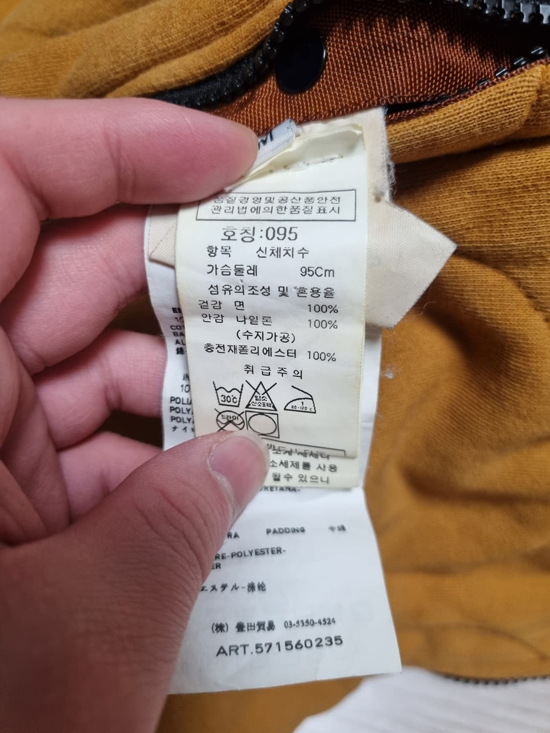 스톤아일랜드 리버시블 경량패딩 상품이미지4