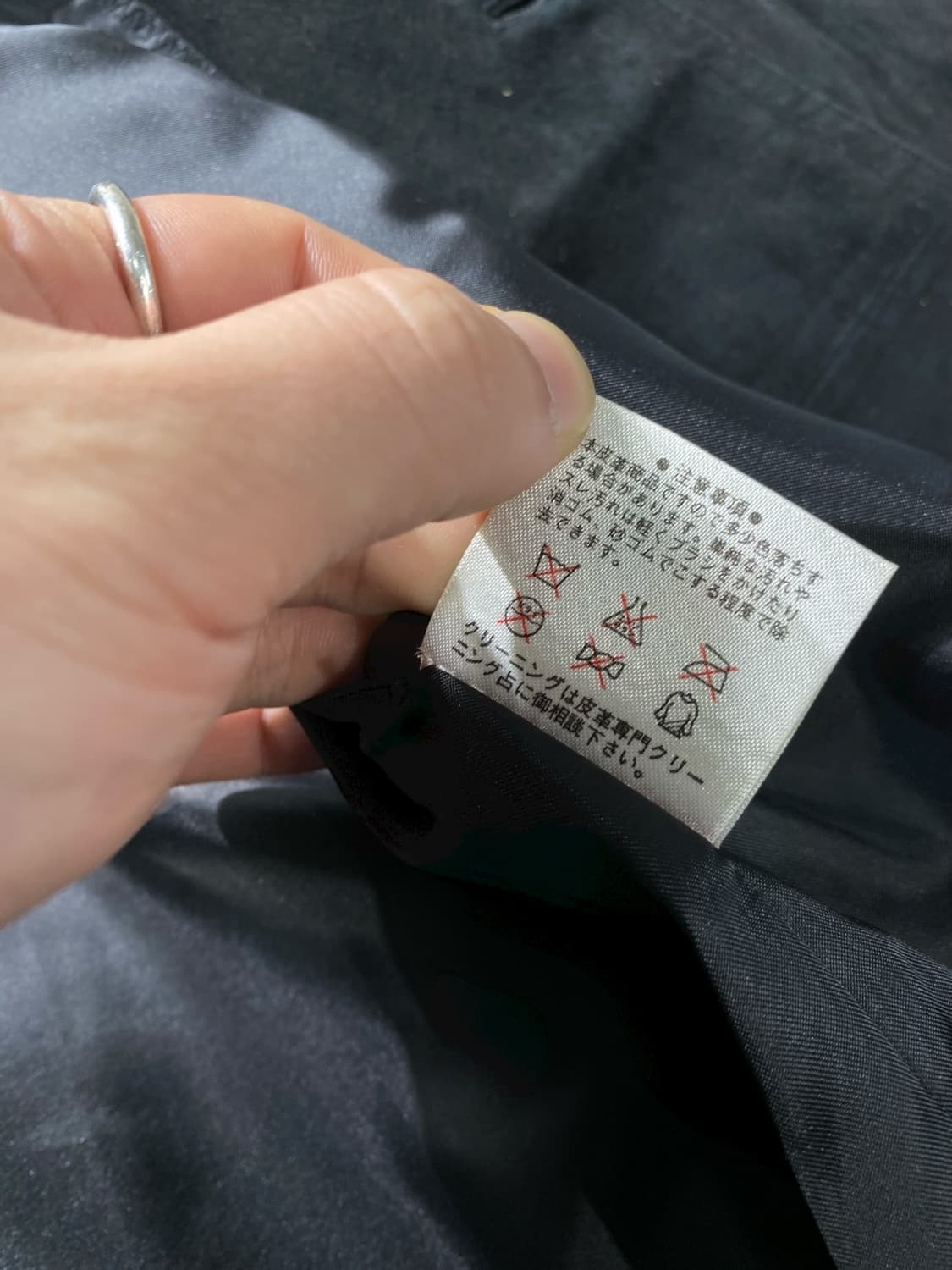 [M] Material By Italy 리얼 스웨이드 레더 코트 상품이미지7