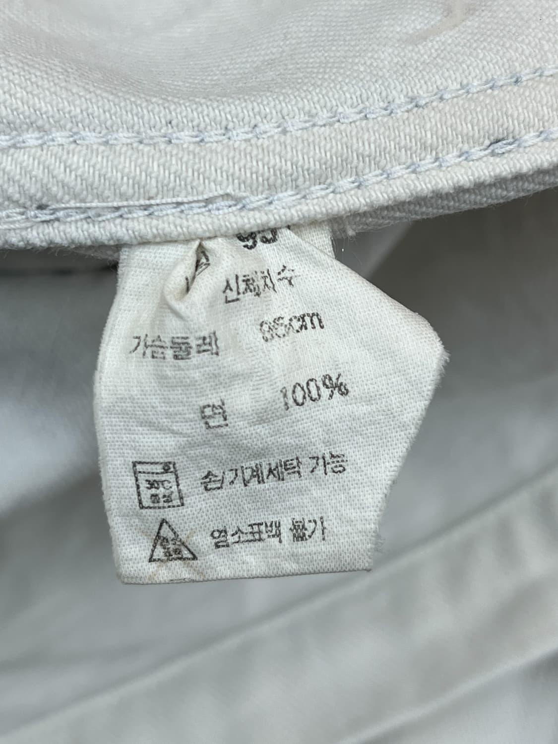 밥슨 90s 블리치드 데님 커버올 자켓 상품이미지6
