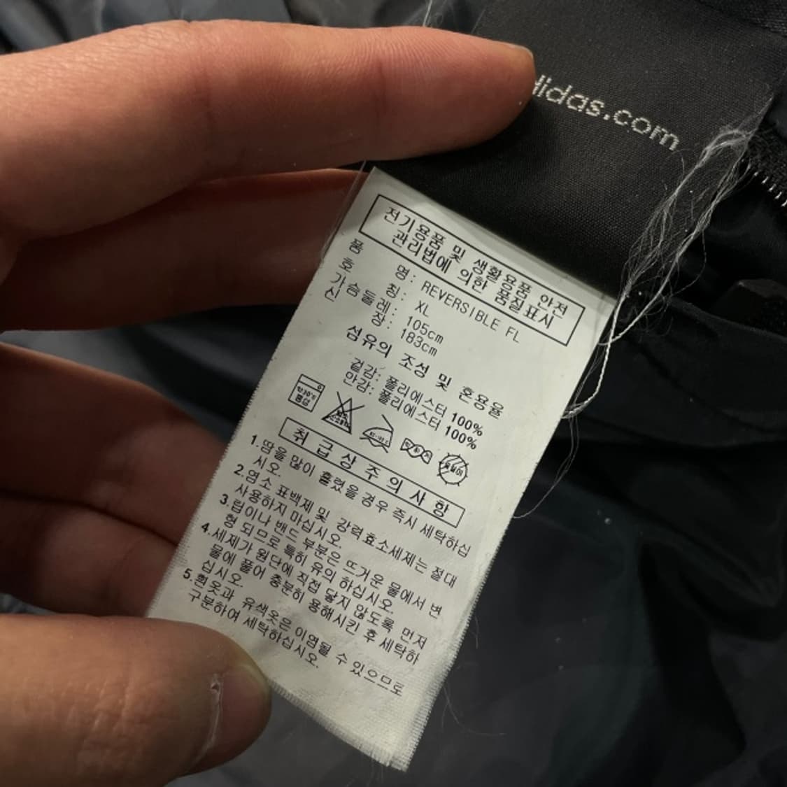 105 아디다스 카모 리버시블 후리스 자켓  상품이미지4