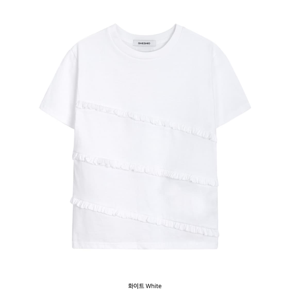 오헤시오 frill t-shirt (white) 상품이미지1