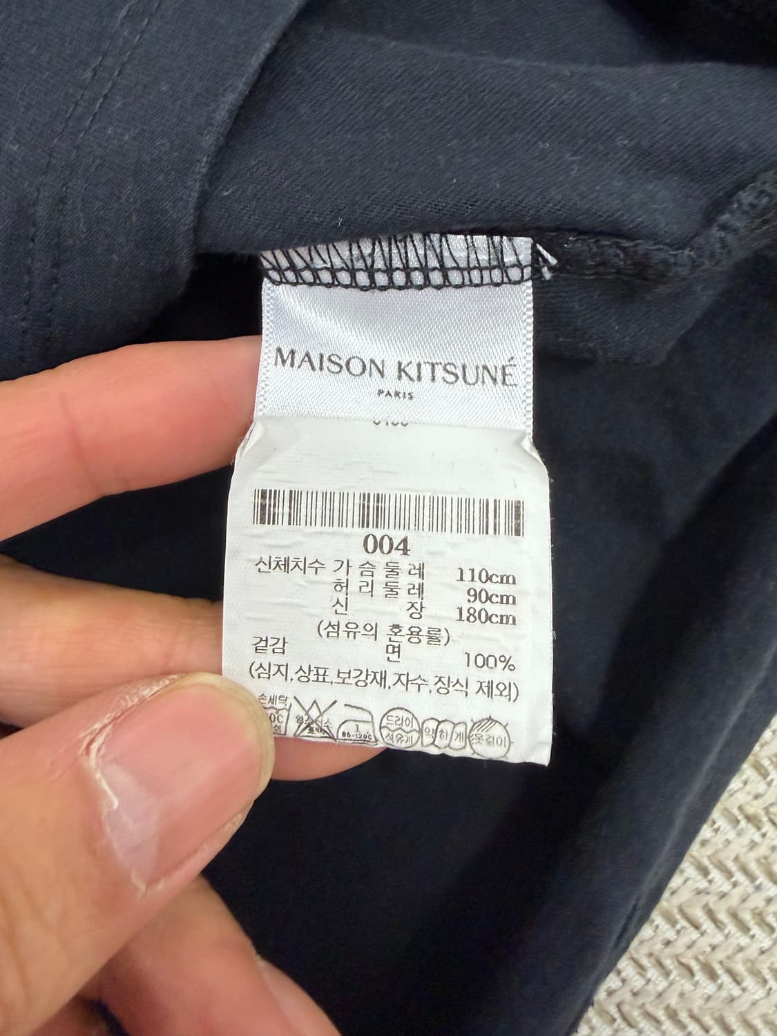 매장판정품) 메종키츠네 폭스 패치 롱슬리브 XL 상품이미지6