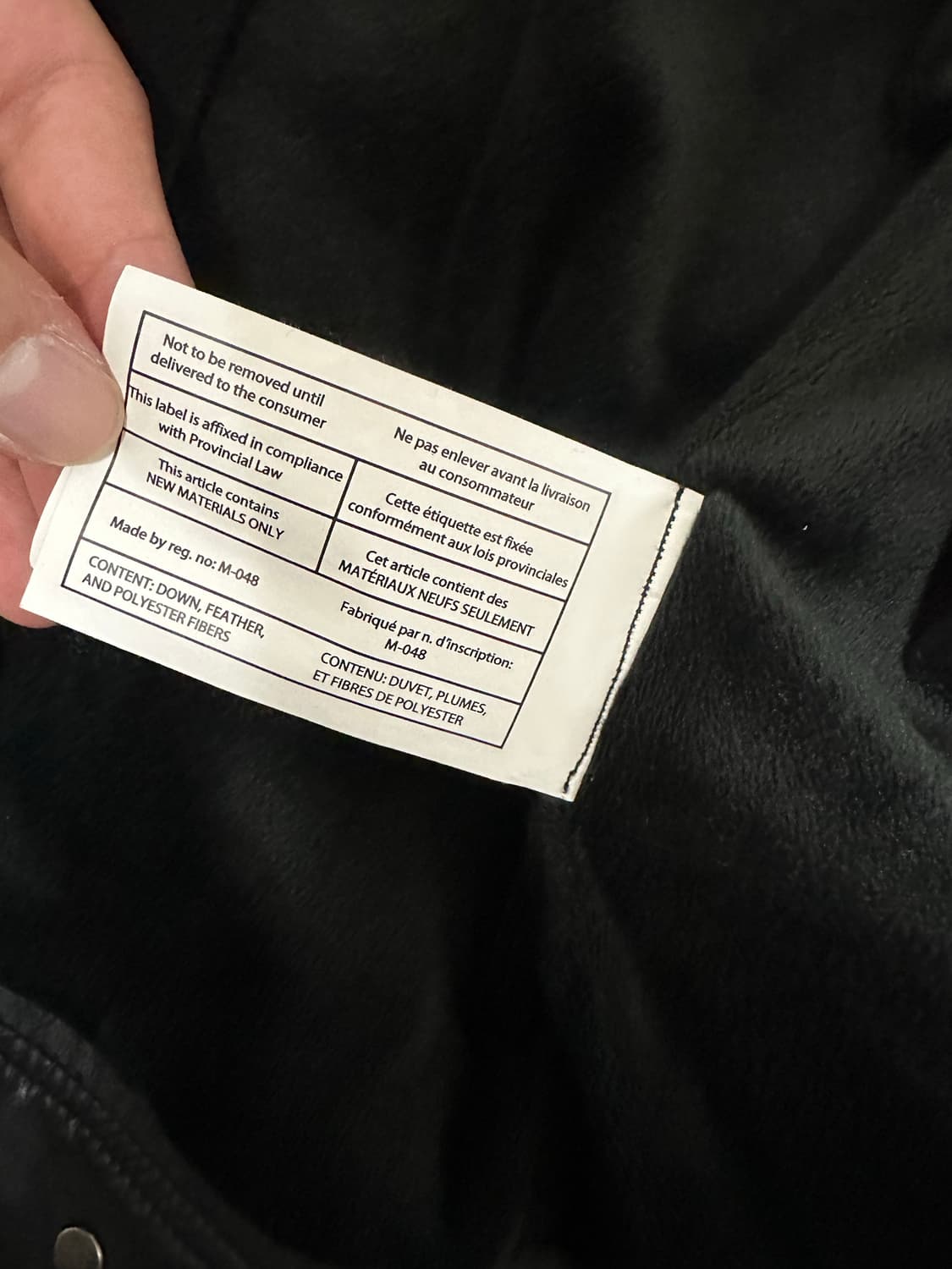 무스너클 레더자켓 상품이미지4