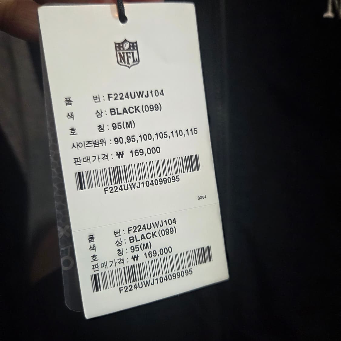 NFL 블랙 코듀로이 자켓 상품이미지5