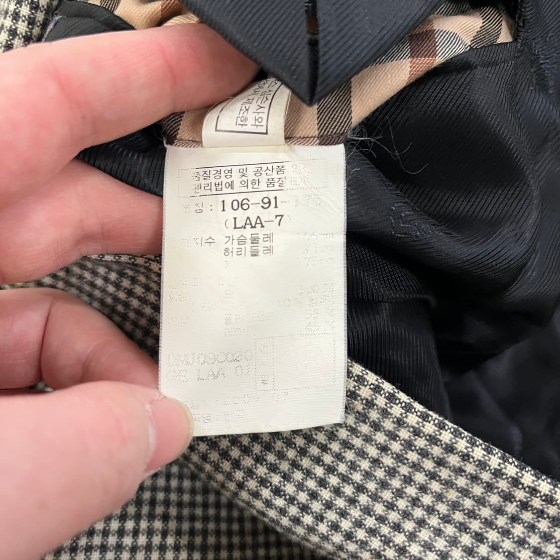 [105] 닥스 빈티지 하운드투스 체크 블레이져 자켓 1219M2 상품이미지3