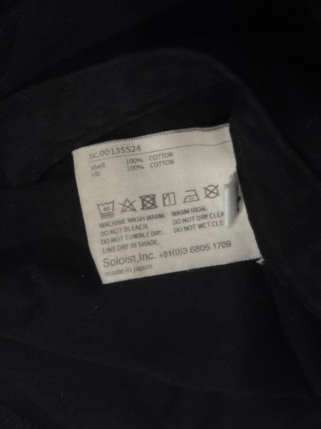 솔로이스트 24ss 오버사이즈 엠블럼 티셔츠 상품이미지6