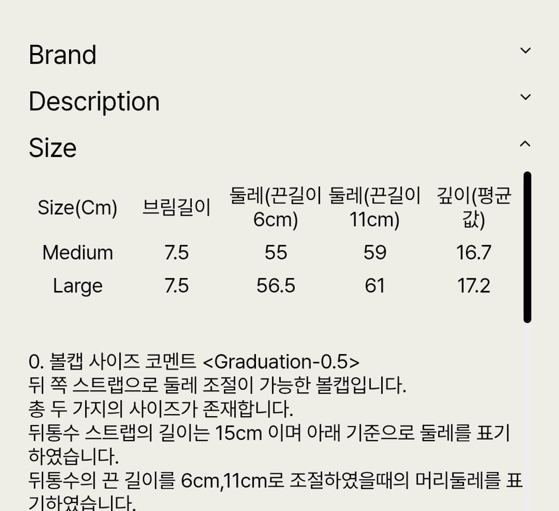 Tefstores Land 상품이미지6