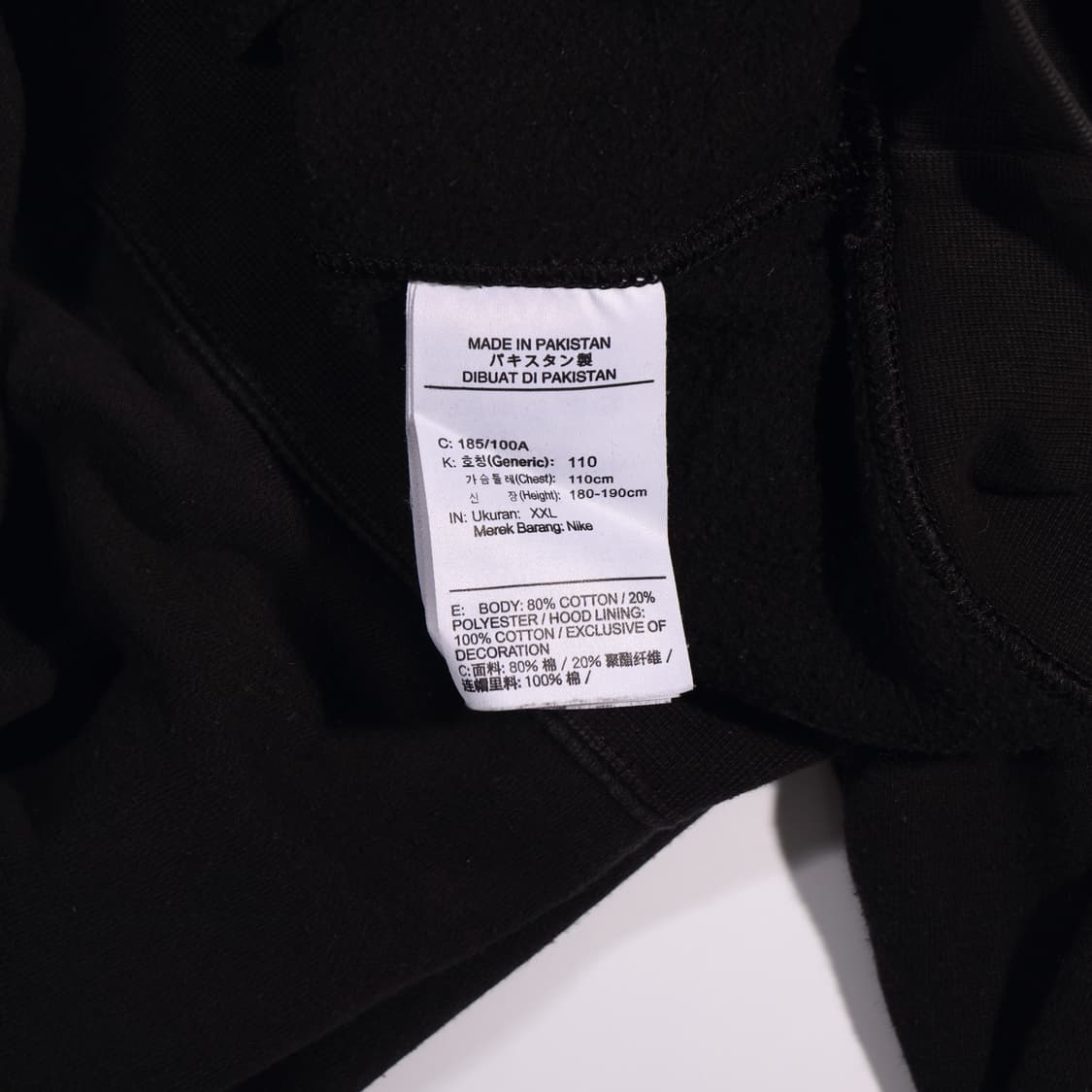 나이키 서울 후드티 B442 상품이미지3