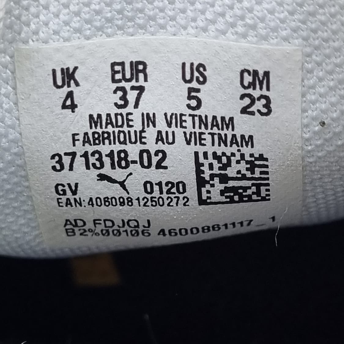 푸마 바리뮬 230 상품이미지6