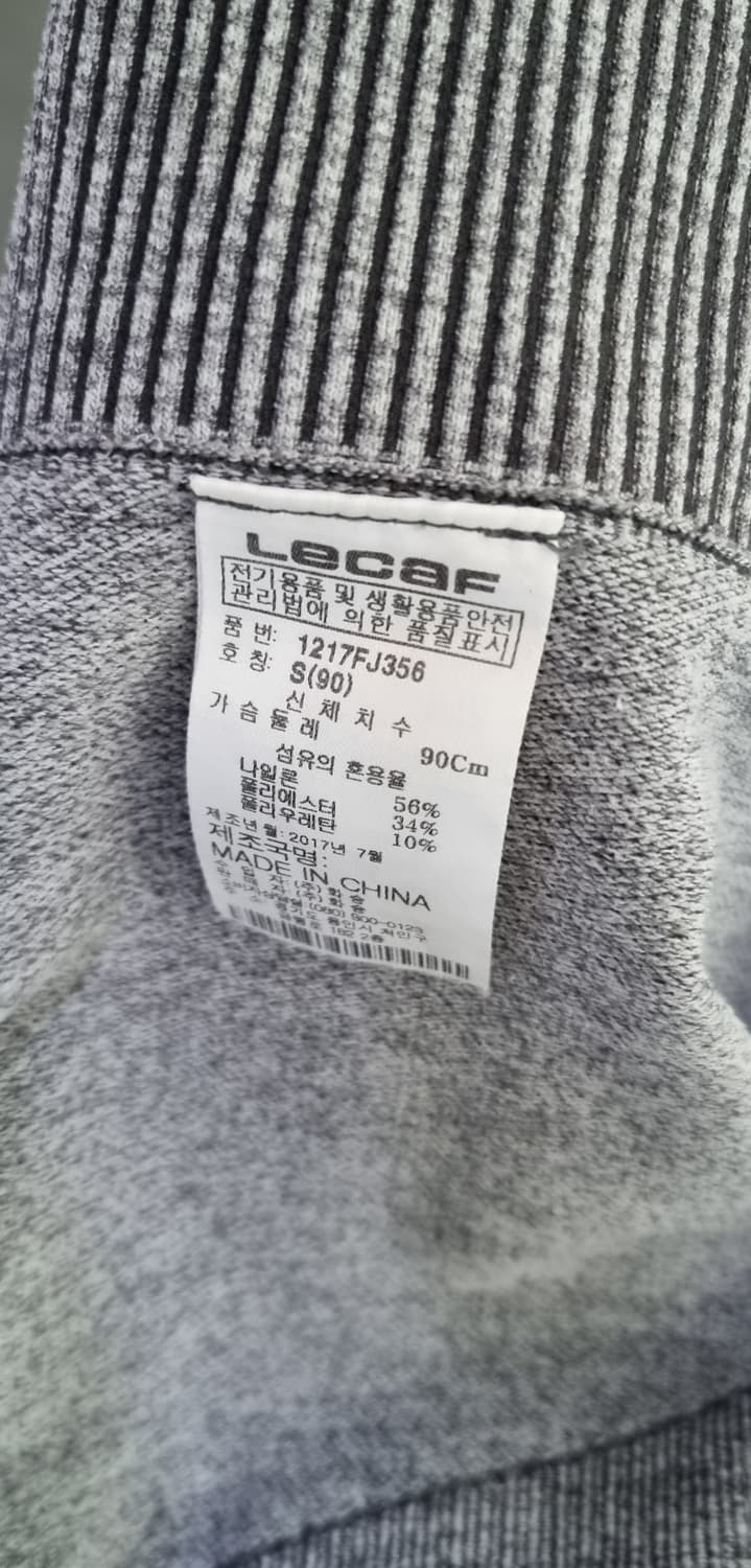 LECAF 르까프 후드 집업점퍼 상품이미지6
