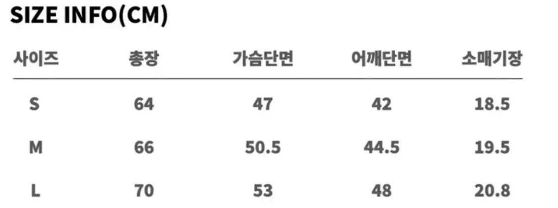 M) 꼼데가르송 반팔 상품이미지3