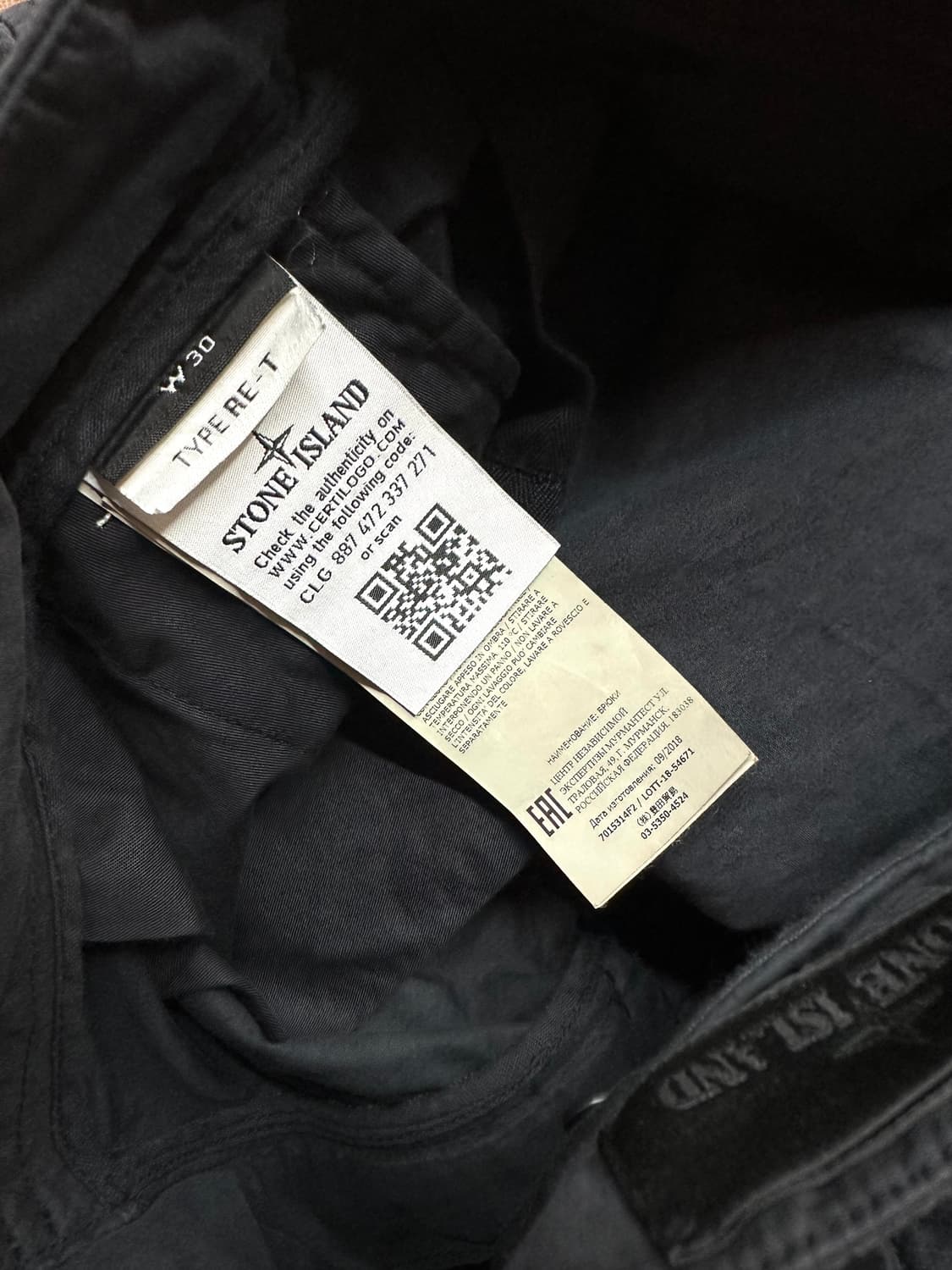 31~32/ 스톤아일랜드 SS 019_Ghost Pieces Pants 상품이미지10