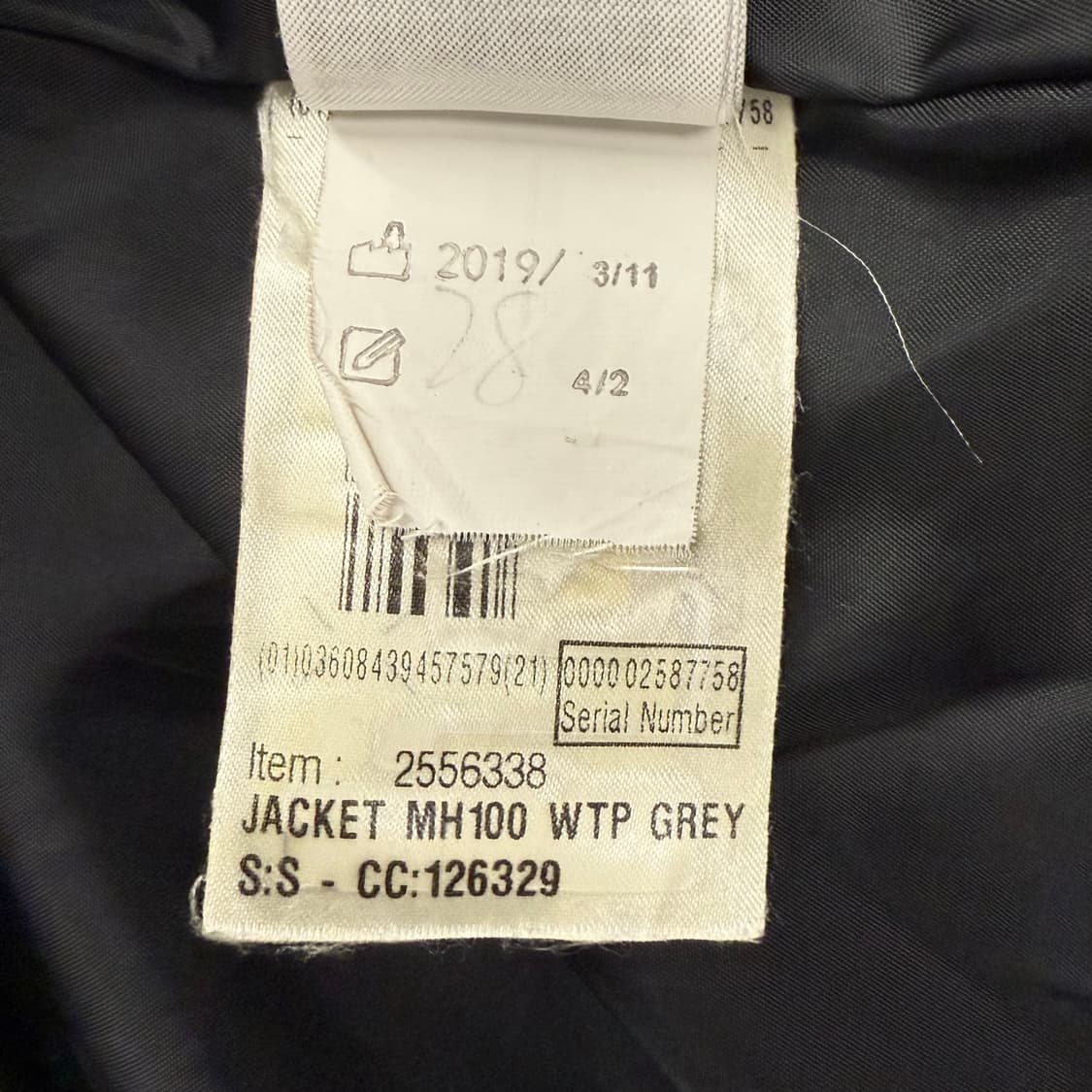 [정품] 데카트론 바람막이 자켓 블랙 회색 b15 상품이미지7