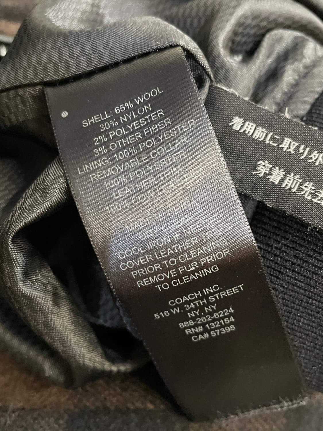 코치 시어링 카라 울 봄버 자켓 상품이미지6