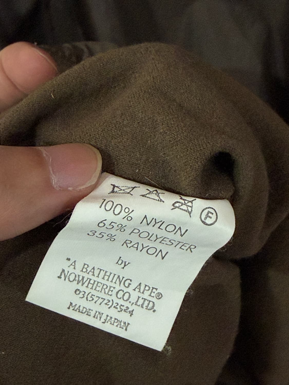 J57 올드 베이프 컬리지 코치자켓 상품이미지7