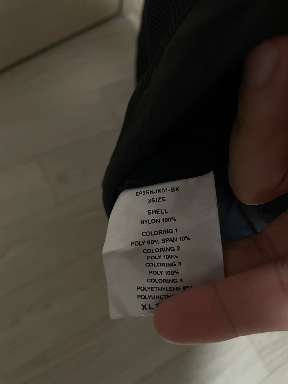 엑슬림 ep5 시놉시스(3사이즈) 상품이미지6