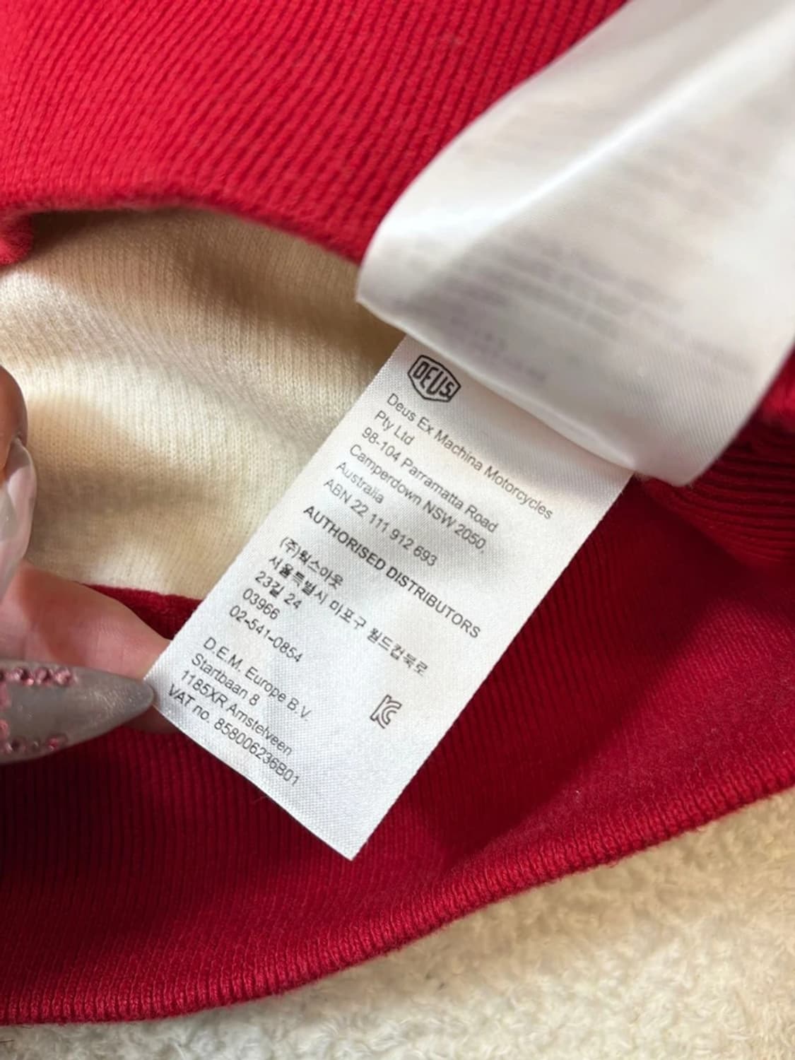 데우스 엑스 마키나 니트 pn6177 상품이미지9