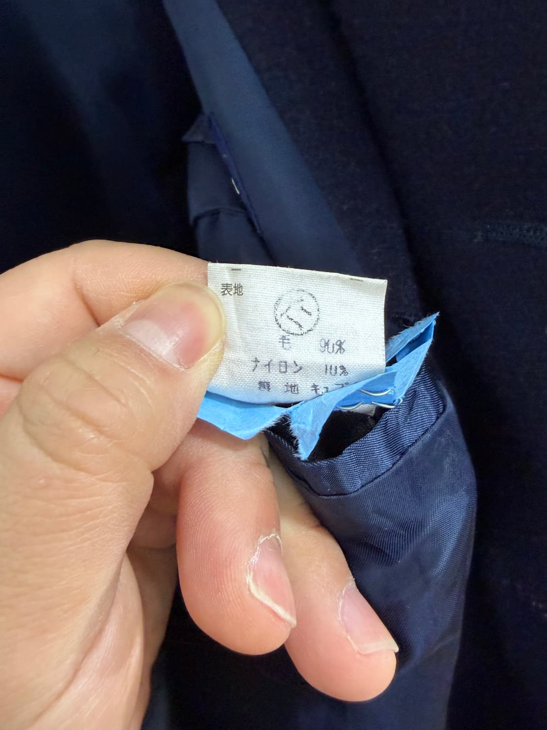 폴로 미해군 더블 피코트 상품이미지10